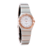 Omega Constellation Manhattan Quartz 25mm 131.20.25.60.55.001