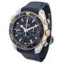 Omega Seamaster Planet Ocean 600M Co-Axial Master Chronometer Chronograph 45.5 mm 215.23.46.51.03.001