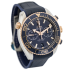 Omega Seamaster Planet Ocean 600M Co-Axial Master Chronometer Chronograph 45.5 mm 215.23.46.51.03.001