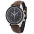 Omega Speedmaster Moonwatch Chronograph 39.7 mm 311.32.40.30.01.001