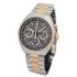 Omega Speedmaster Mark II Co-Axial Chronograph 42.4 x 46.2 mm 327.20.43.50.01.001