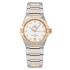 Omega Constellation Co‑Axial Master Chronometer 29mm Watch | Omega | Watches of Mayfair