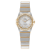 131.25.25.60.99.002 | Omega Constellation Diamonds Quartz 25 mm watch. Buy Online