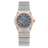 131.25.28.60.99.001 | Omega Constellation Diamonds Quartz 28 mm watch. Buy Online