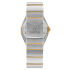 Omega Constellation Manhattan Quartz 28 mm 131.20.28.60.08.001