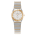 131.20.25.60.02.002 | Omega Constellation Manhattan Quartz 25 mm watch | Buy Now