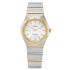 131.20.28.60.05.002 | Omega Constellation Manhattan Quartz 28 mm watch | Buy Now