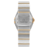 Omega Constellation Manhattan Quartz 28 mm 131.20.28.60.05.002