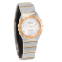 Omega Constellation Manhattan Quartz 28 mm 131.20.28.60.55.002