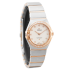 Omega Constellation Manhattan Quartz 28 mm 131.25.28.60.52.001