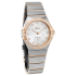 Omega Constellation Manhattan Quartz 28 mm 131.25.28.60.55.001