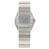 Omega Constellation Manhattan Quartz 28 mm 131.25.28.60.55.001