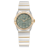 131.25.28.60.60.001 | Omega Constellation Moonshine Diamonds Quartz 28 mm watch. Buy Online