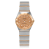 131.20.25.60.58.001 | Omega Constellation Quartz 25 mm watch | Buy Now