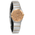 Omega Constellation Quartz 25 mm 131.20.25.60.58.001