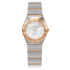 131.20.25.60.05.002 | Omega Constellation Quartz 25 mm watch | Buy Now