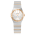 123.20.27.60.02.003 | Omega Constellation Quartz 27mm watch. Buy Online