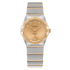 131.20.28.60.58.001 | Omega Constellation Quartz 28 mm watch | Buy Now