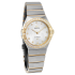 Omega Constellation Quartz 28 mm 131.25.28.60.55.002