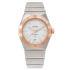 131.20.36.60.02.001 | Omega Constellation Quartz 36 mm watch | Buy Now