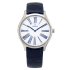 428.18.39.60.04.001 | Omega De Ville Tresor Quartz 39 mm | Buy Now