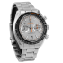 Omega Speedmaster Racing Co-Axial Master Chronometer Chronograph 44.25 mm 329.30.44.51.06.001