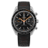 329.32.44.51.01.001 | Omega Speedmaster Racing Co-Axial Master Chronometer Chronograph 44.25 mm watch | Buy Now