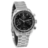 Omega Speedmaster 38 Co-Axial Chronograph 38 mm 324.30.38.50.01.001