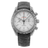 311.93.44.51.99.002 | Omega Speedmaster Moonwatch Co-Axial Chronograph