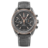 311.63.44.51.99.002 | Omega Speedmaster Moonwatch Co‑Axial Chronograph 44.25 mm watch. Buy Online