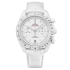 311.93.44.51.04.002 | Omega Speedmaster Moonwatch Omega Co‑Axial Chronograph 44.25 mm watch