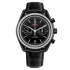 311.98.44.51.51.001 | Omega Speedmaster Dark Side of the Moon Co-Axial Chronometer Chronograph 44.25 mm watch | Buy Now 