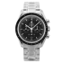 311.30.42.30.01.006 | Omega Speedmaster Moonwatch Professional