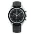 311.33.42.30.01.002 | Omega Speedmaster Moonwatch Professional Chronograph 42mm watch.