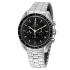 Omega Speedmaster Moonwatch Professional Chronograph Co‑Axial Master Chronometer 42mm 310.30.42.50.01.002