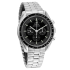 Omega Speedmaster Moonwatch Professional Chronograph Co‑Axial Master Chronometer 42mm 310.30.42.50.01.002