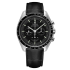 310.32.42.50.01.002 | Omega Speedmaster Moonwatch Professional Chronograph Co‑Axial Master Chronometer 42mm watch. Buy Online