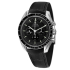 Omega Speedmaster Moonwatch Professional Chronograph Co‑Axial Master Chronometer 42mm 310.32.42.50.01.002