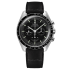 310.32.42.50.01.001 | Omega Speedmaster Moonwatch Professional Co‑Axial Master Chronometer Chronograph 42mm watch. Buy Online