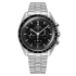 310.30.42.50.01.001 | Omega Speedmaster Moonwatch Professional Co‑Axial Master Chronometer Chronograph 42mm watch. Buy Online