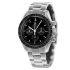 Omega Speedmaster Professional Moonwatch 311.30.42.30.01.005