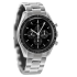 Omega Speedmaster Professional Moonwatch 311.30.42.30.01.005