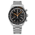 329.30.44.51.01.002 | Omega Speedmaster Racing Co‑Axial Master Chronometer Chronograph 44.25 mm watch. Buy Online