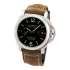 Panerai Luminor Marina PAM01048