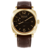 PAM00570 | Panerai Radiomir 1940 3 Days GMT Oro Rosso watch. Buy Online