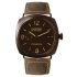 Panerai Radiomir Composite Black Seal 3 Days PAM00505 | Buy Online