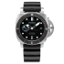 PAM00683 | Panerai Submersible 42mm watch. Buy Online