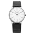 Piaget Altiplano 38 mm G0A29165