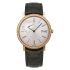 G0A36118 | Piaget Altiplano 40 mm watch. Buy Online