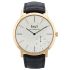 G0A35131 | Piaget Altiplano 43 mm watch. Buy Online